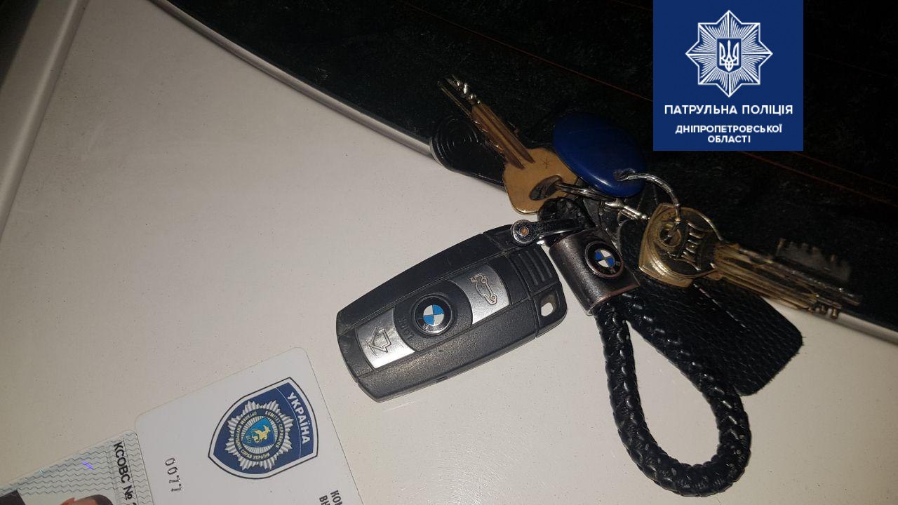 Под Днепром задержали лжеполицейского