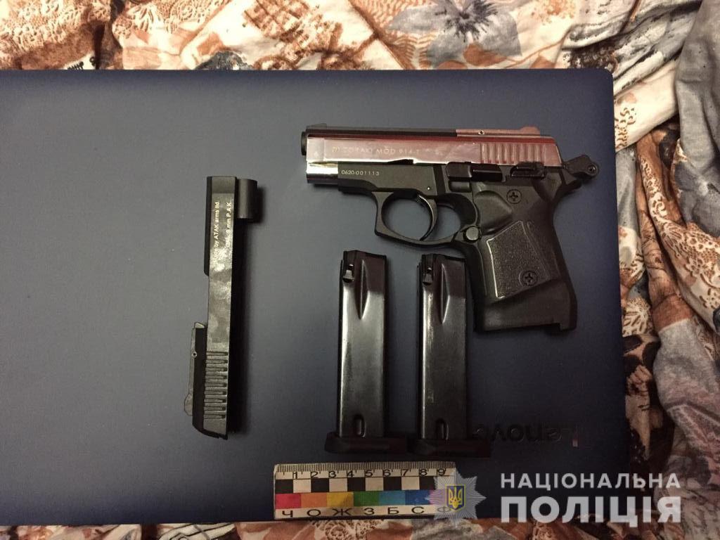 В Никополе выявили нарколабораторию