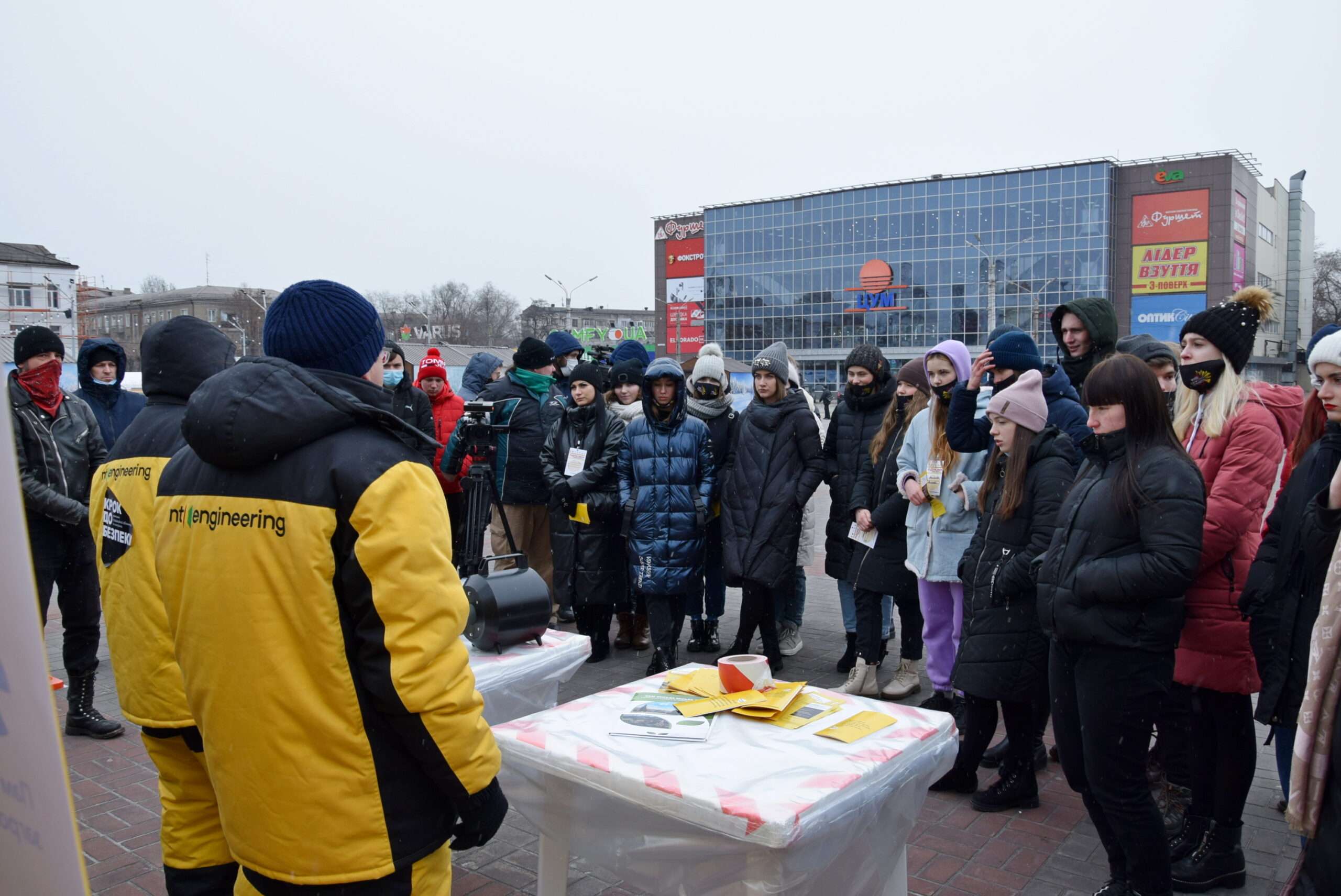 В Каменском искали радиацию