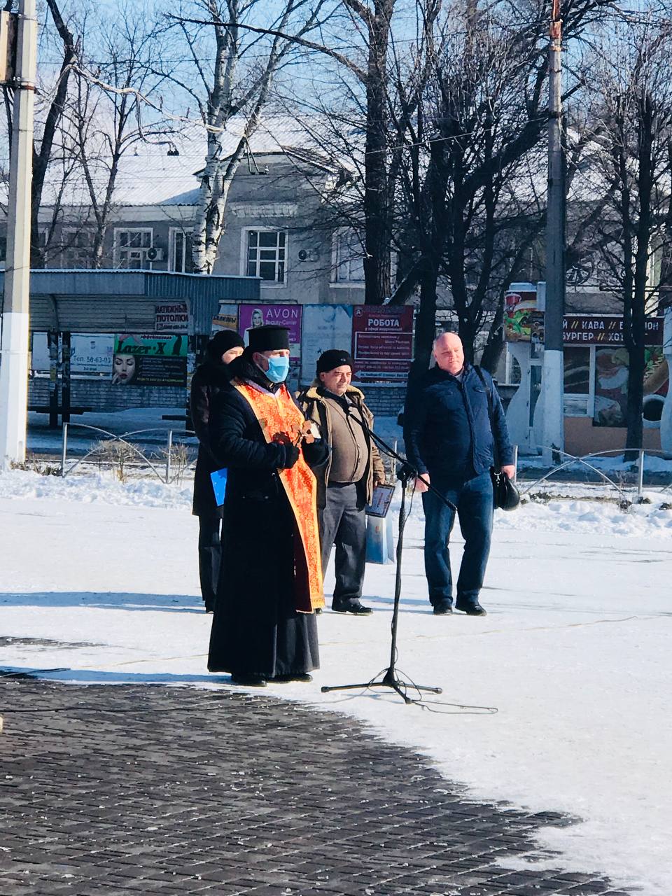 В Каменском почтили память Героев Небесной Сотни