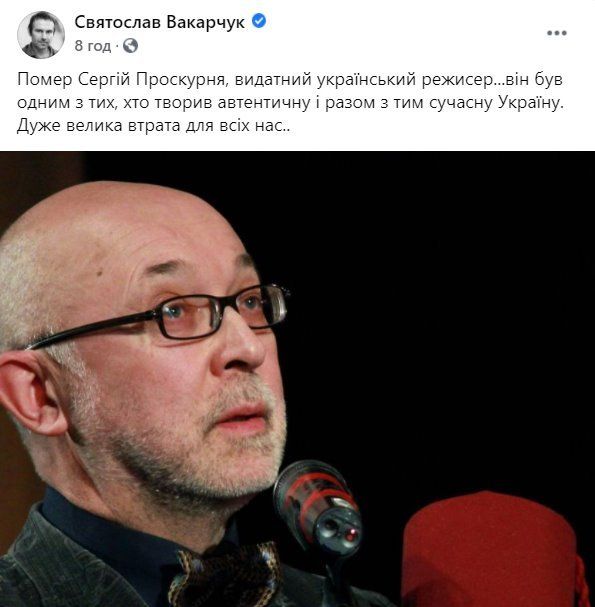 О причине смерти режиссера не сообщается.