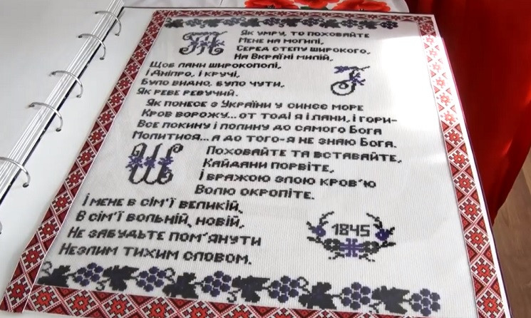 ТОП-10 самых интересных рекордов Днепропетровской области