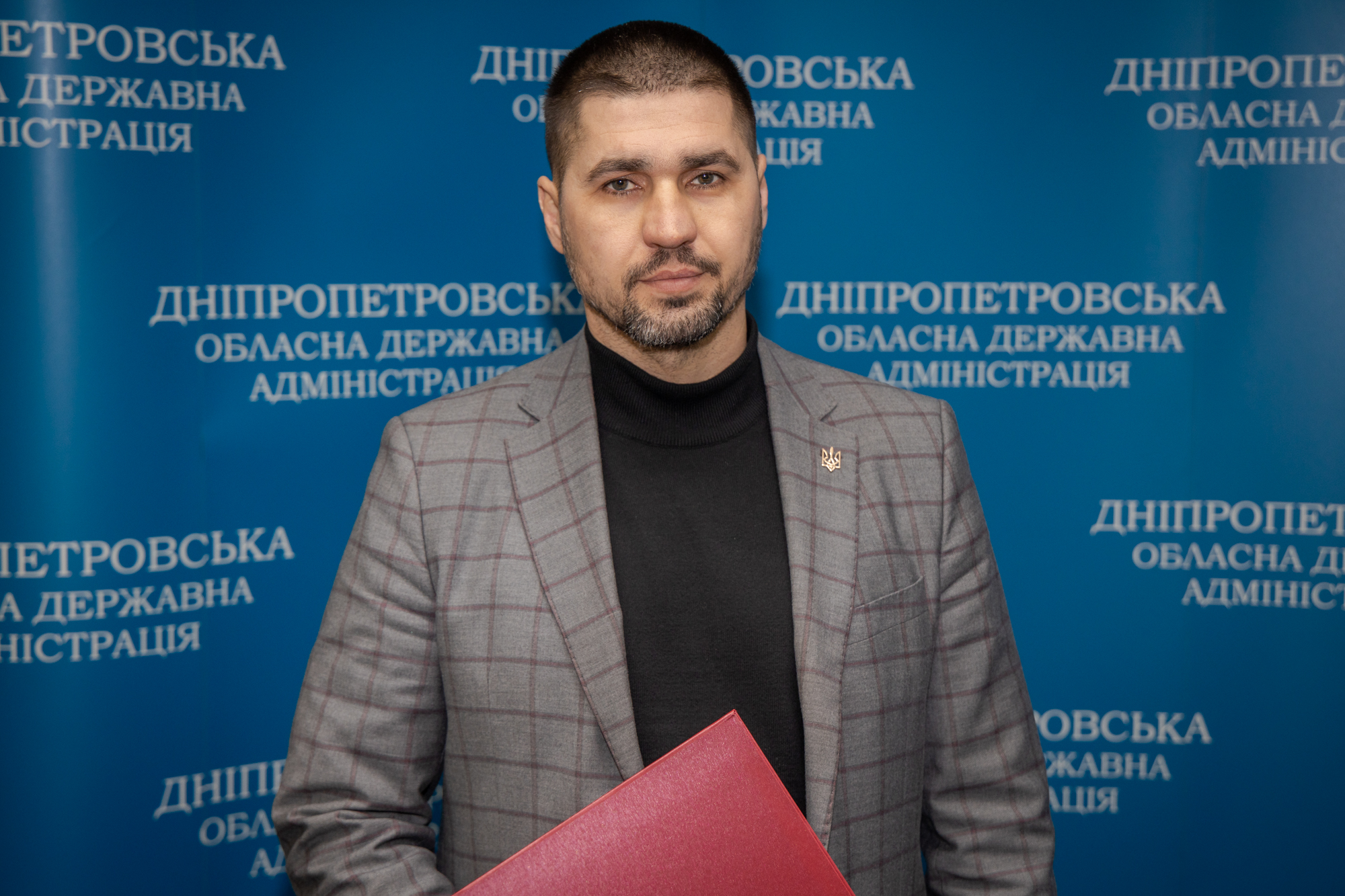 глава района