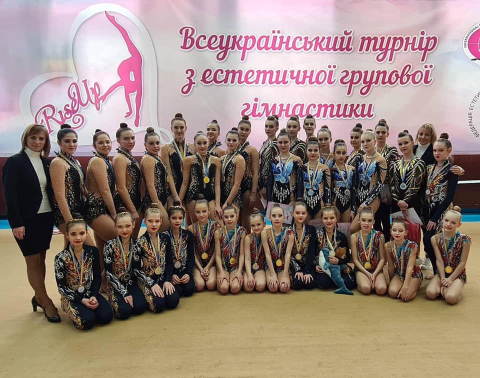 Гимнастки из Каменского успешно выступили на всеукраинском турнире