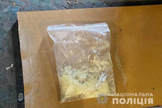 В Днепропетровской области задержаны наркосбытчики