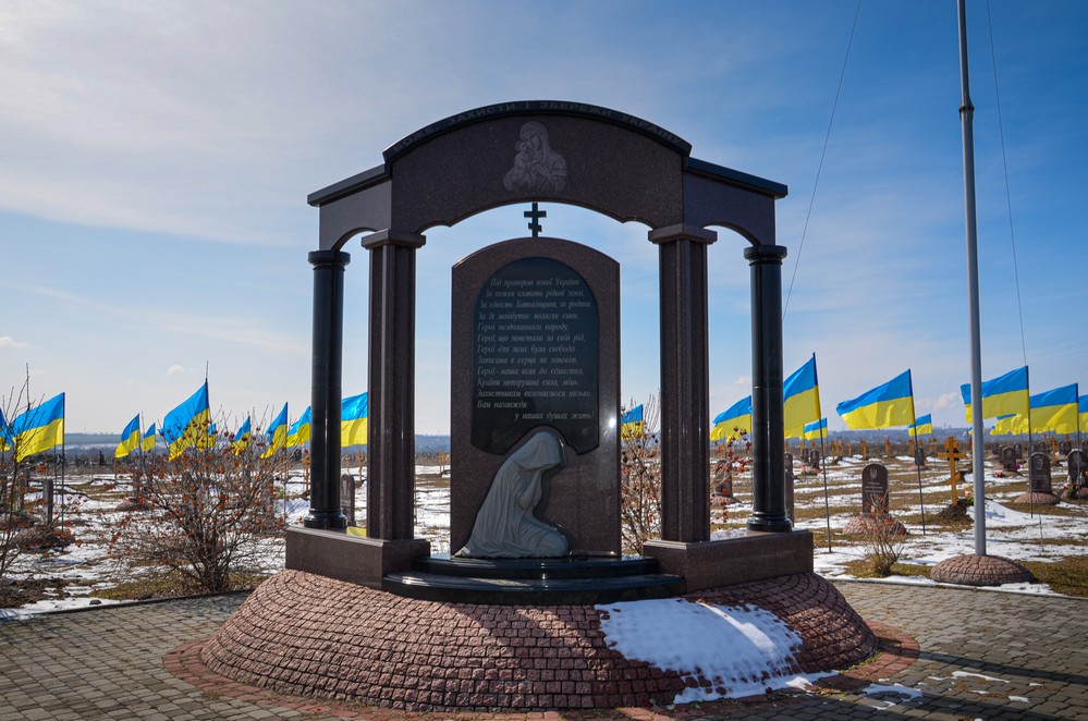 На Днепропетровщине почтили память погибших бойцов