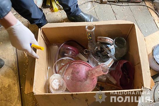 В Днепропетровской области задержаны наркосбытчики