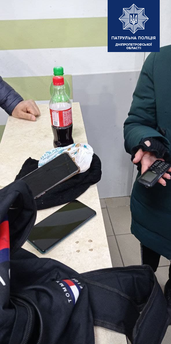 В Днепре у 15-летней жительницы Харькова нашли краденые телефоны