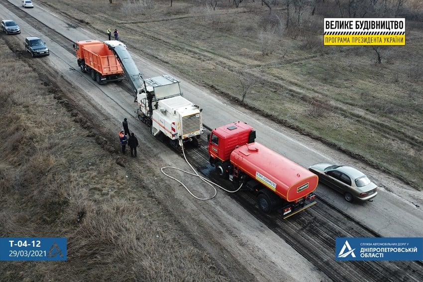 Близ Каменского стартовал ремонт дороги в сторону Шульговки