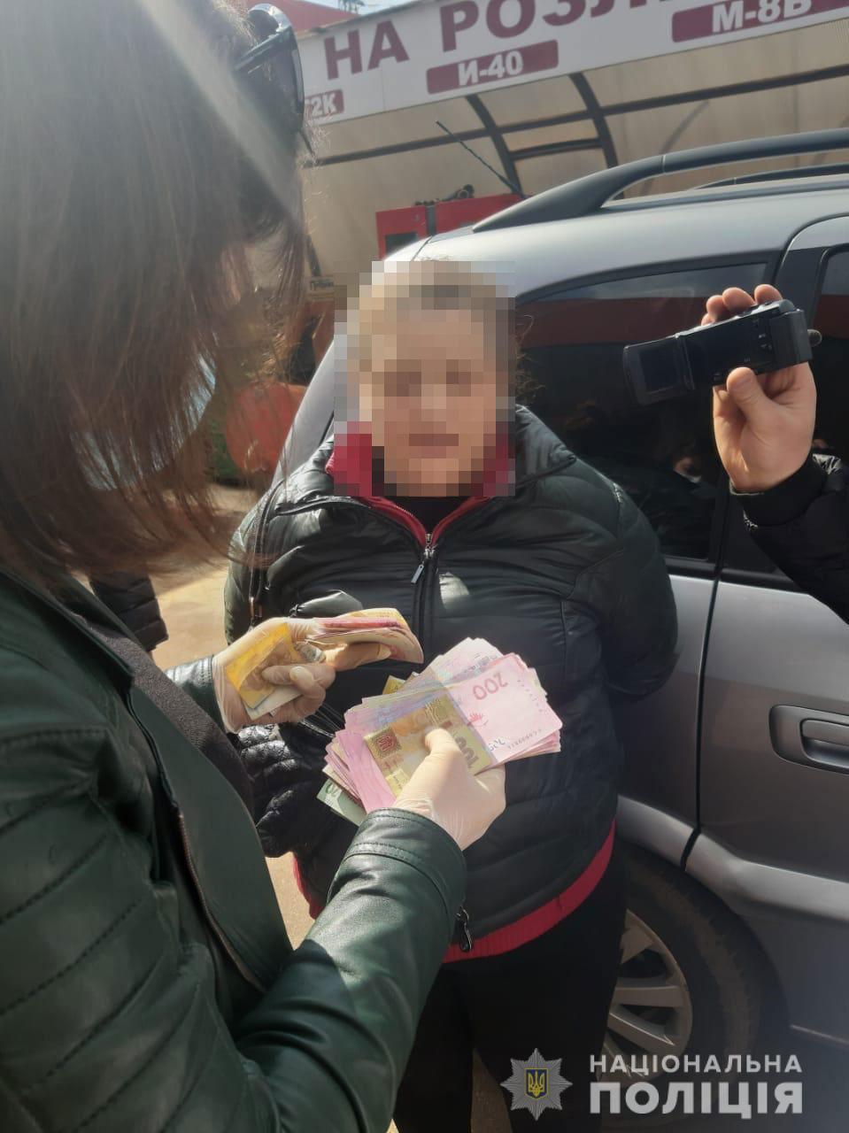 В Днепропетровской области женщины обворовывали пенсионеров