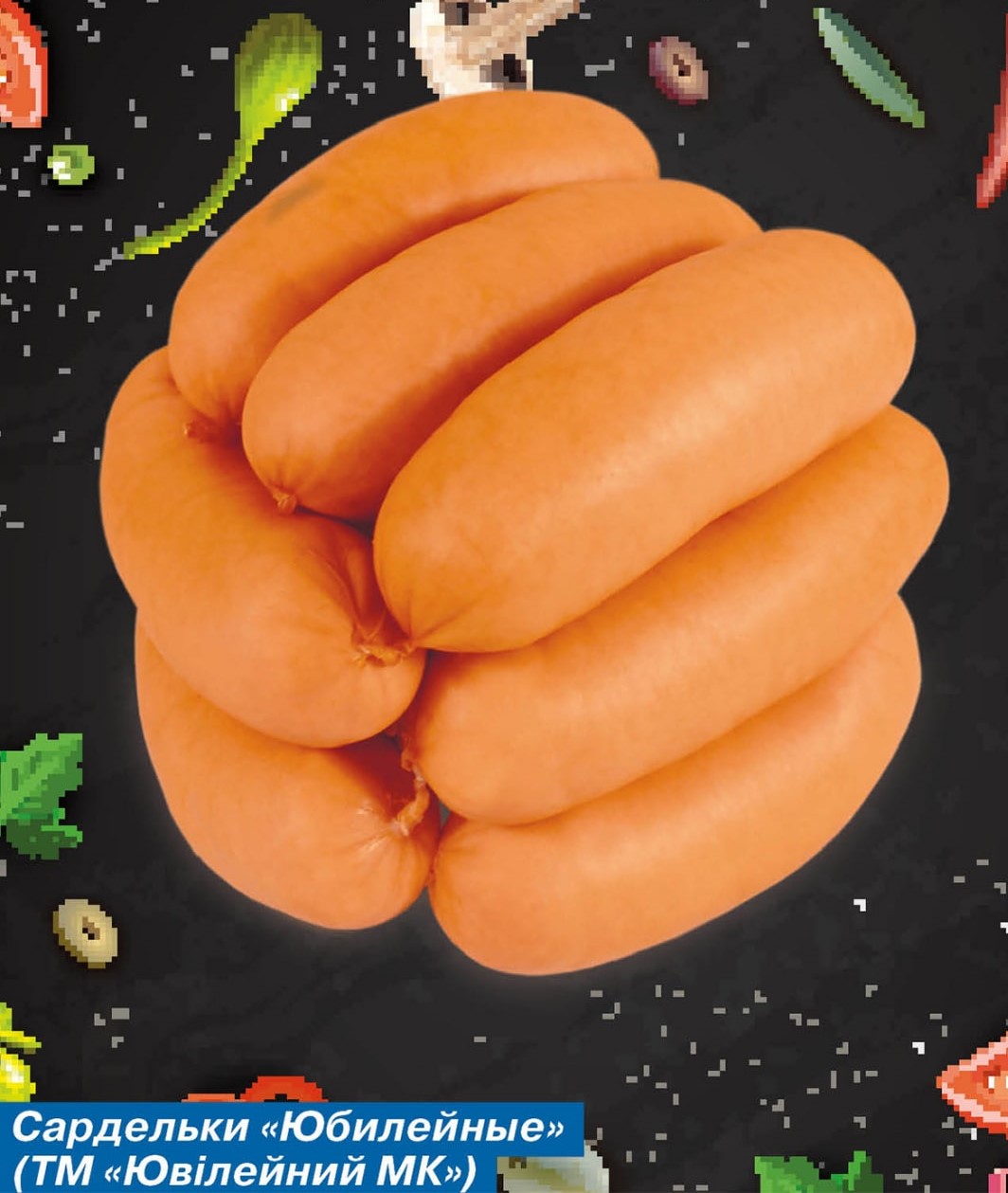 Dmart: лучшие скидки на мясную продукцию 
