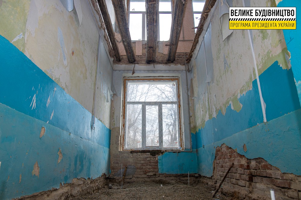 В Апостолово осовременивают старейший корпус школы №3