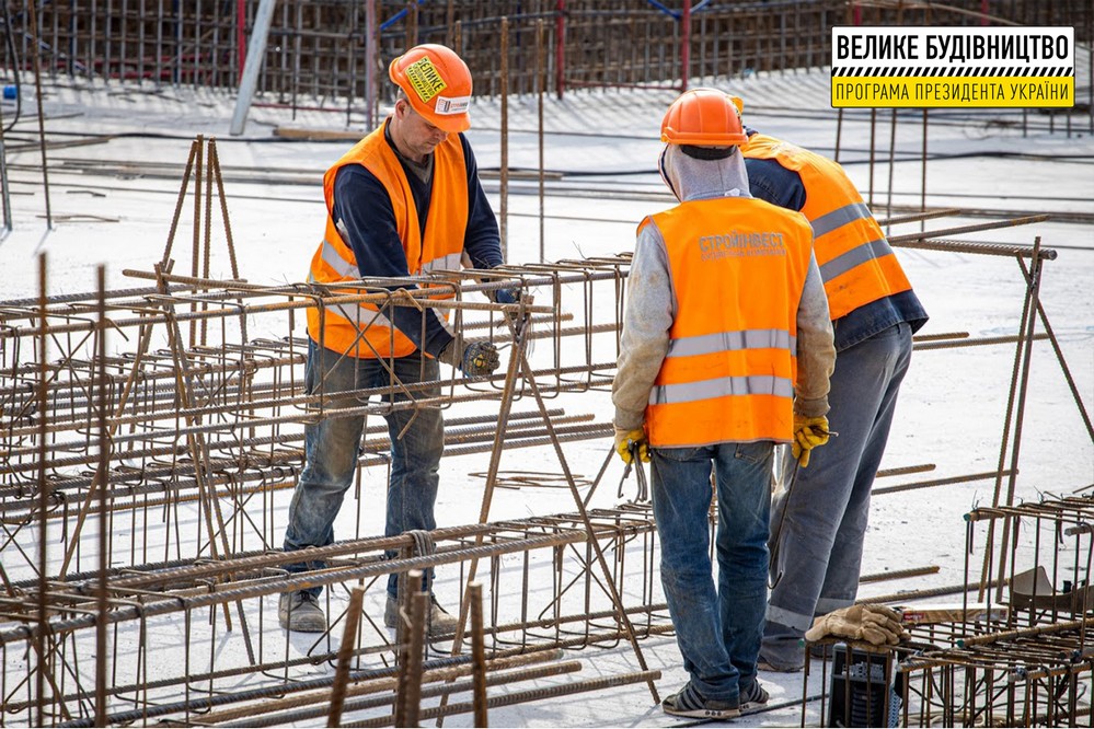Велике будівництво