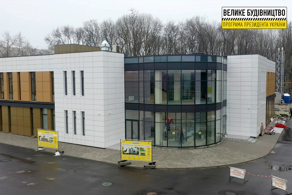 На Днепропетровщине по программе «Велике будівництво» строят и реконструируют 20 социальных объектов