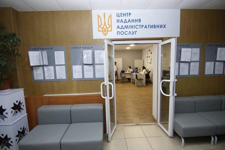 Велике будівництво