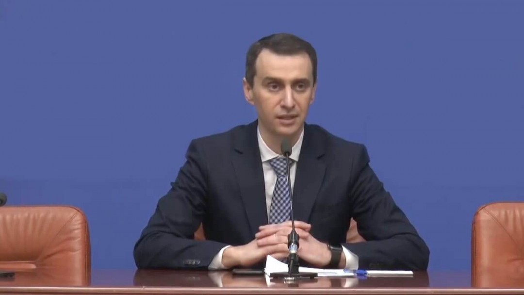 В Минздраве сообщили, где украинцы смогут провести отпуск 