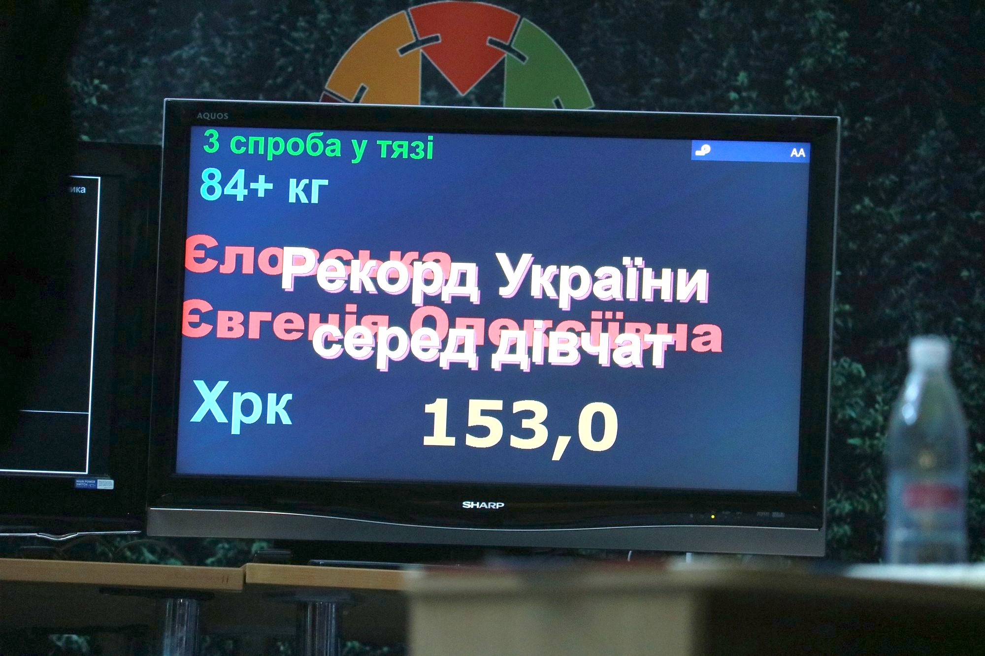 Юный бадминтонист из Днепропетровщины победил в Швеции