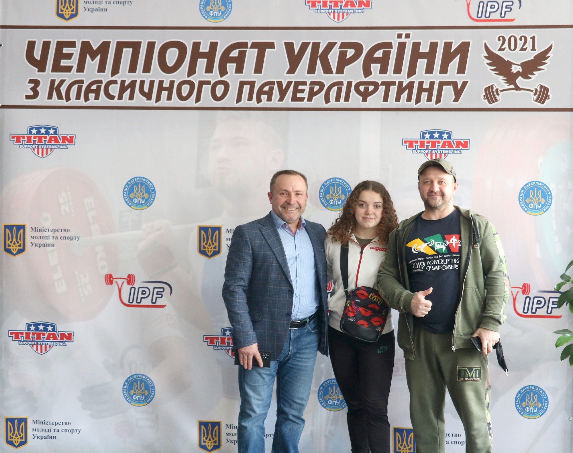 Каменчанки стали призерами чемпионата Украины по классическому пауэрлифтингу