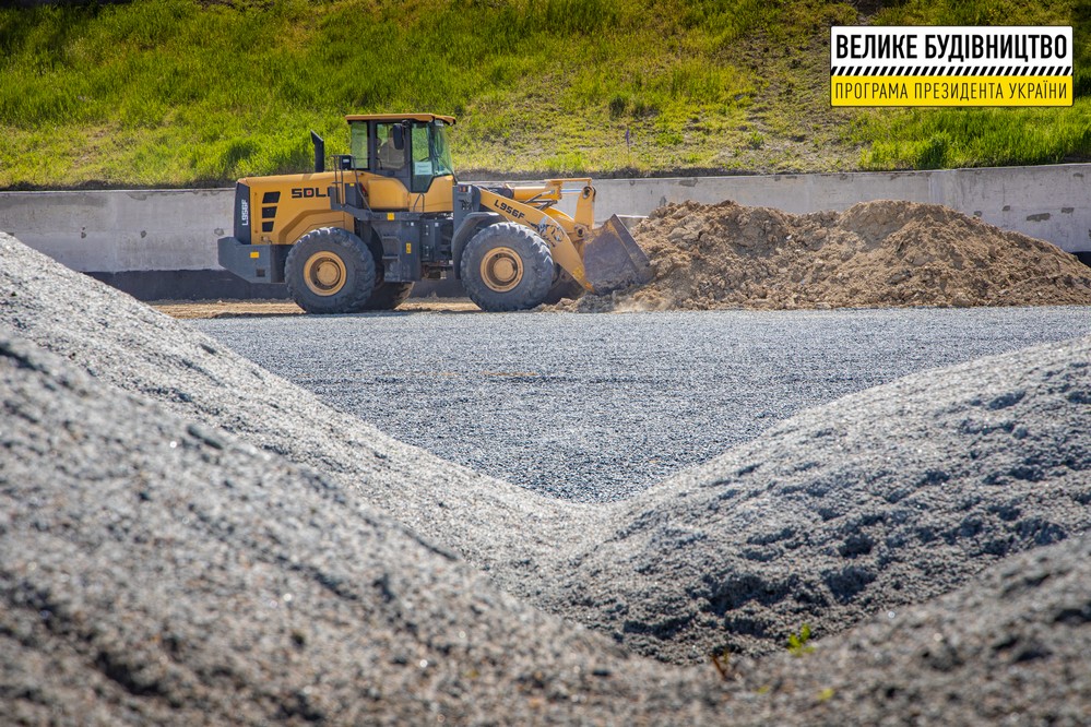 Кам'янське із робочим візитом відвідав голова Дніпропетровської ОВА 