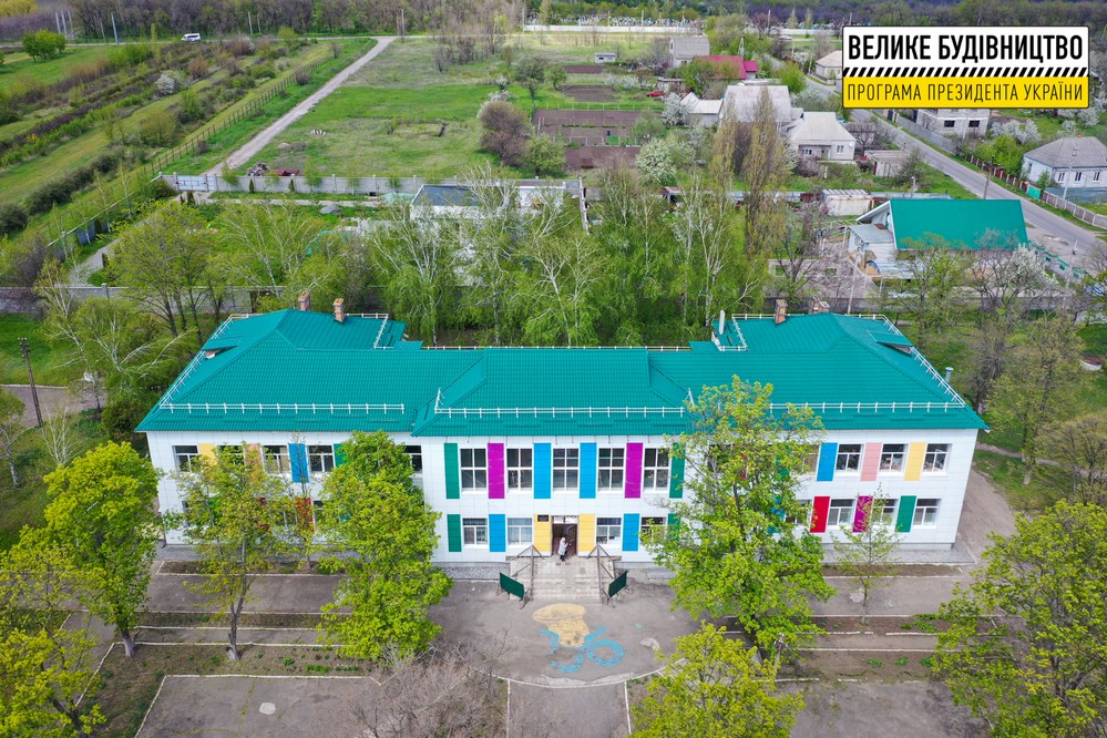 В Днепре продолжается капремонт 104-й школы