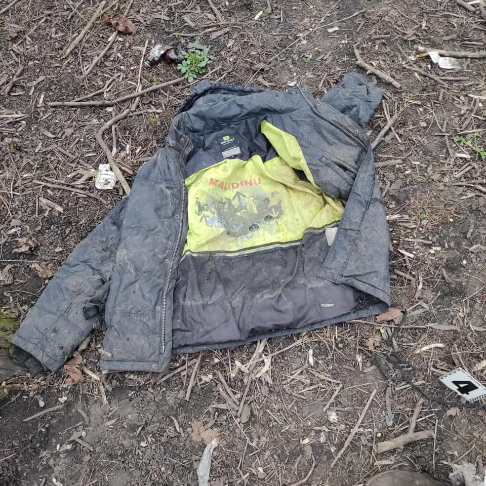 В Каменском обнаружен череп