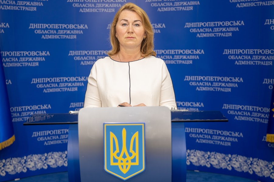 Александра Довыдовская
