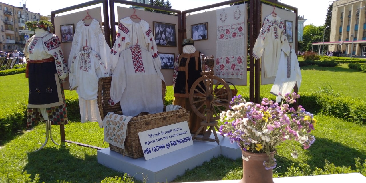 Праздник в центре Каменского 