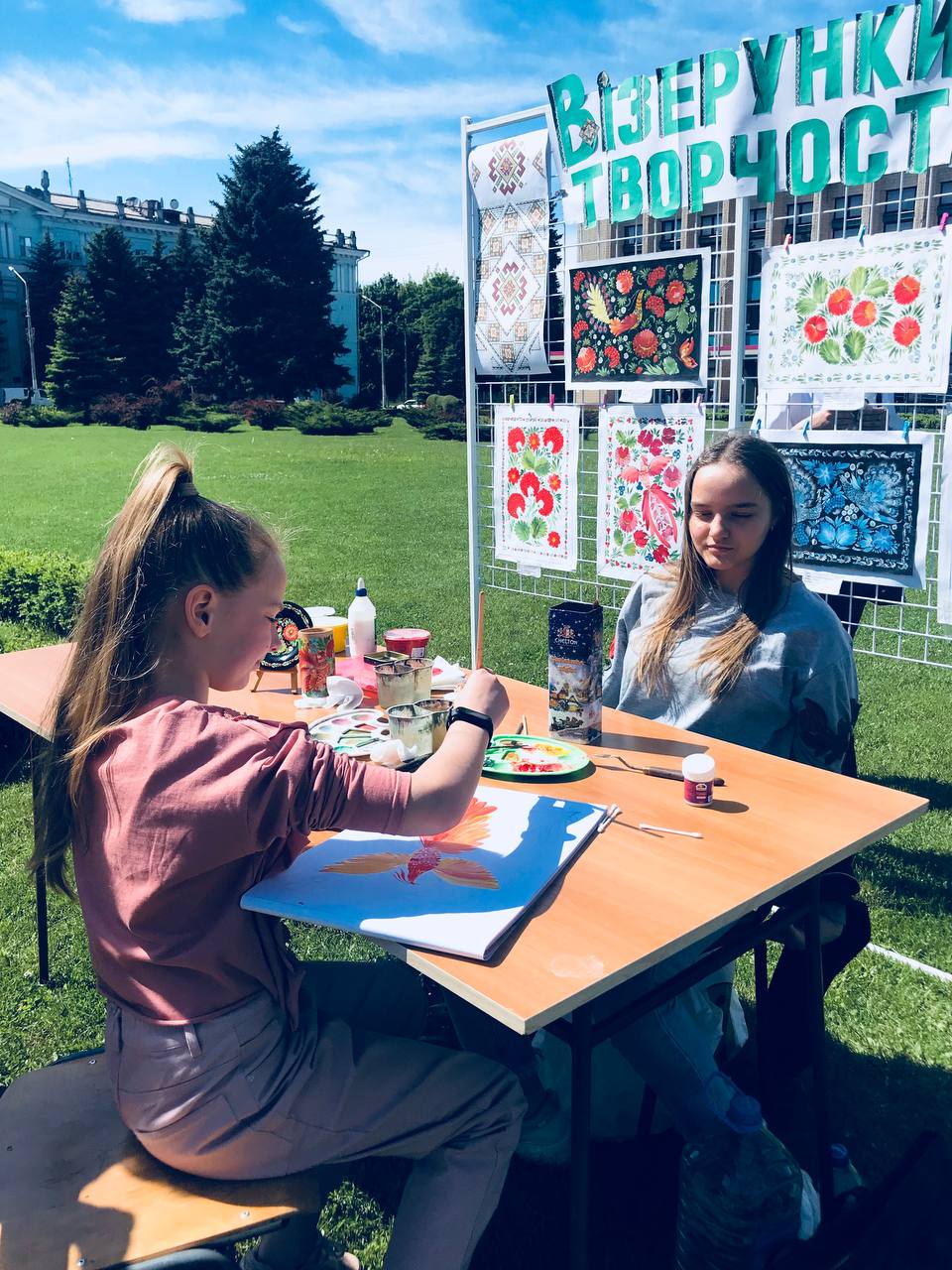 Праздник в центре Каменского 