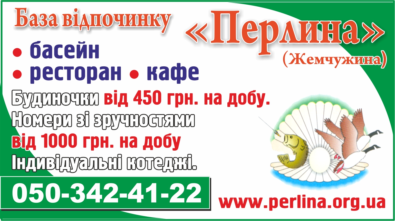 Интересные предложения в Каменском!