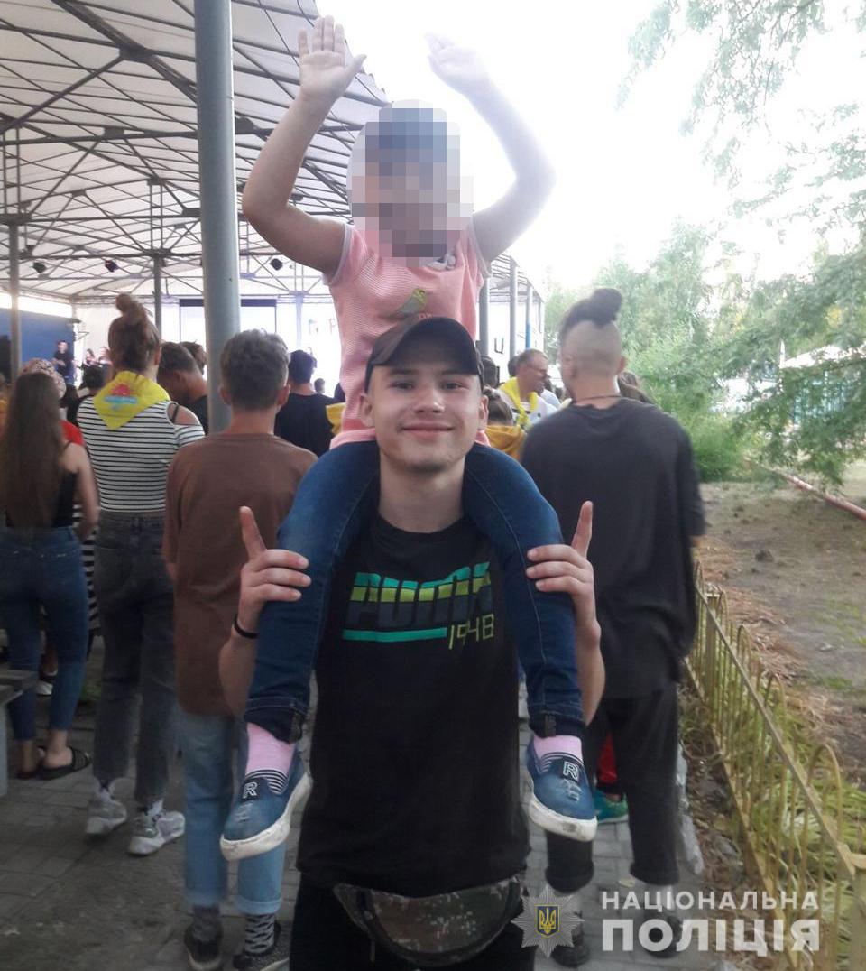 подросток