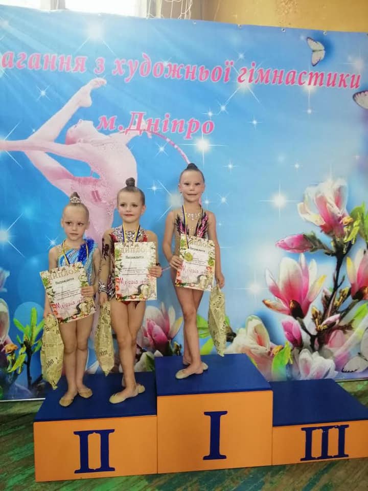 Гимнастки из Каменского стали призерами турнира в Днепре
