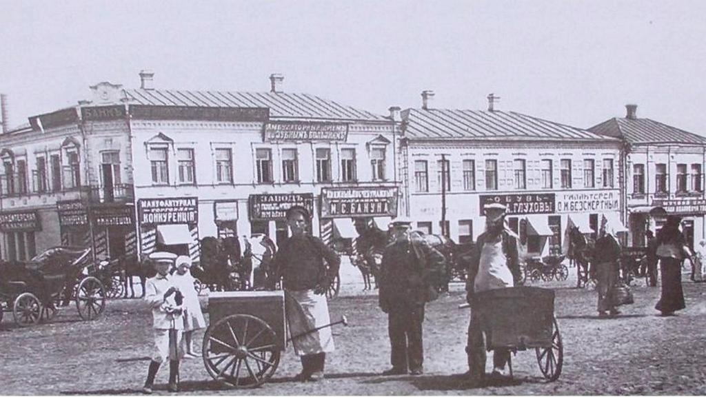 В эти дни 104 года назад на свет появился город Каменский (сегодня - Каменское)