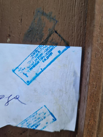 Печати на дверях и замки на воротах: что происходит вокруг Дома органной музыки