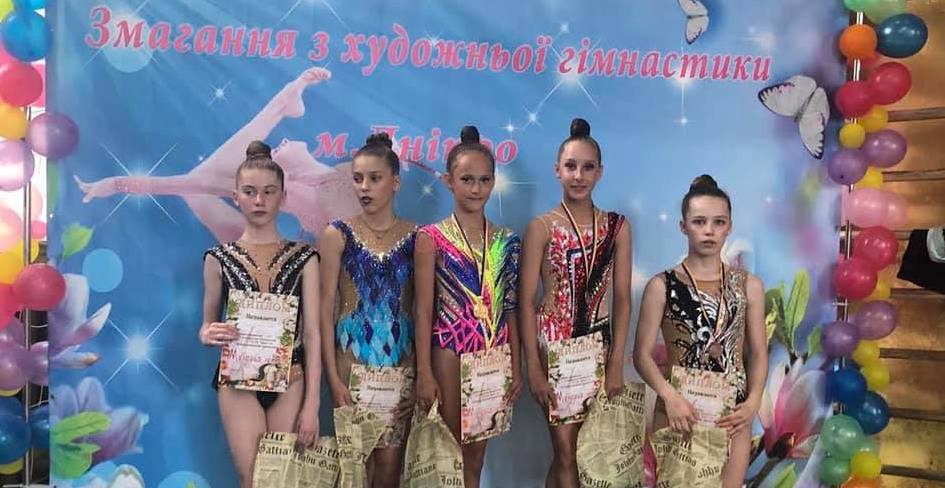Каменские гимнастки завоевали награды на турнире во Львове