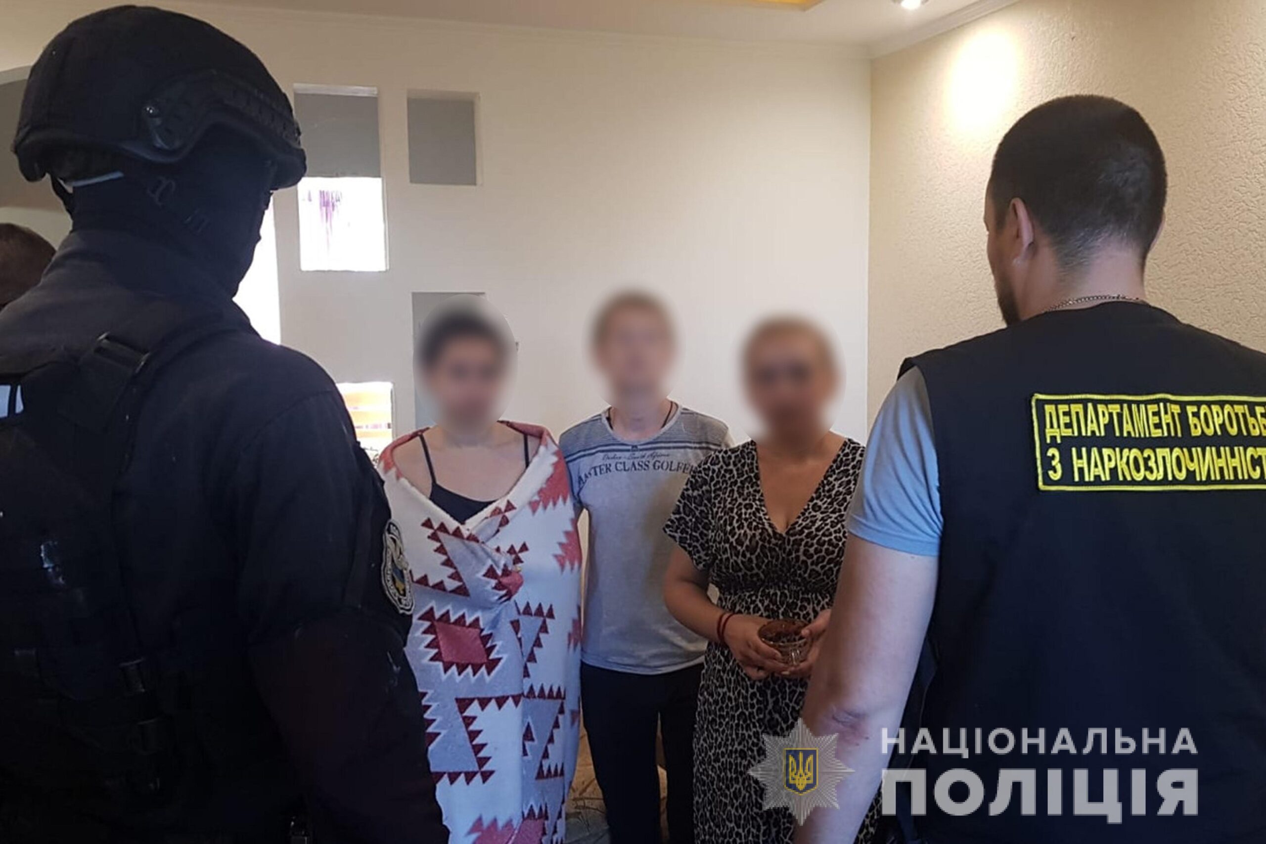 В Днепропетровской области разоблачили группу наркодилеров