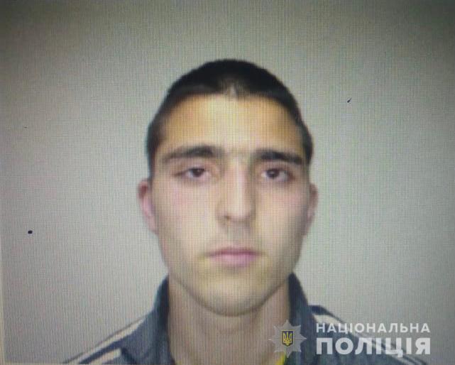 м
