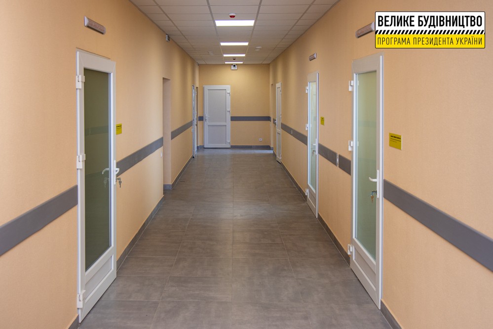 В Куриловке построили новую амбулаторию