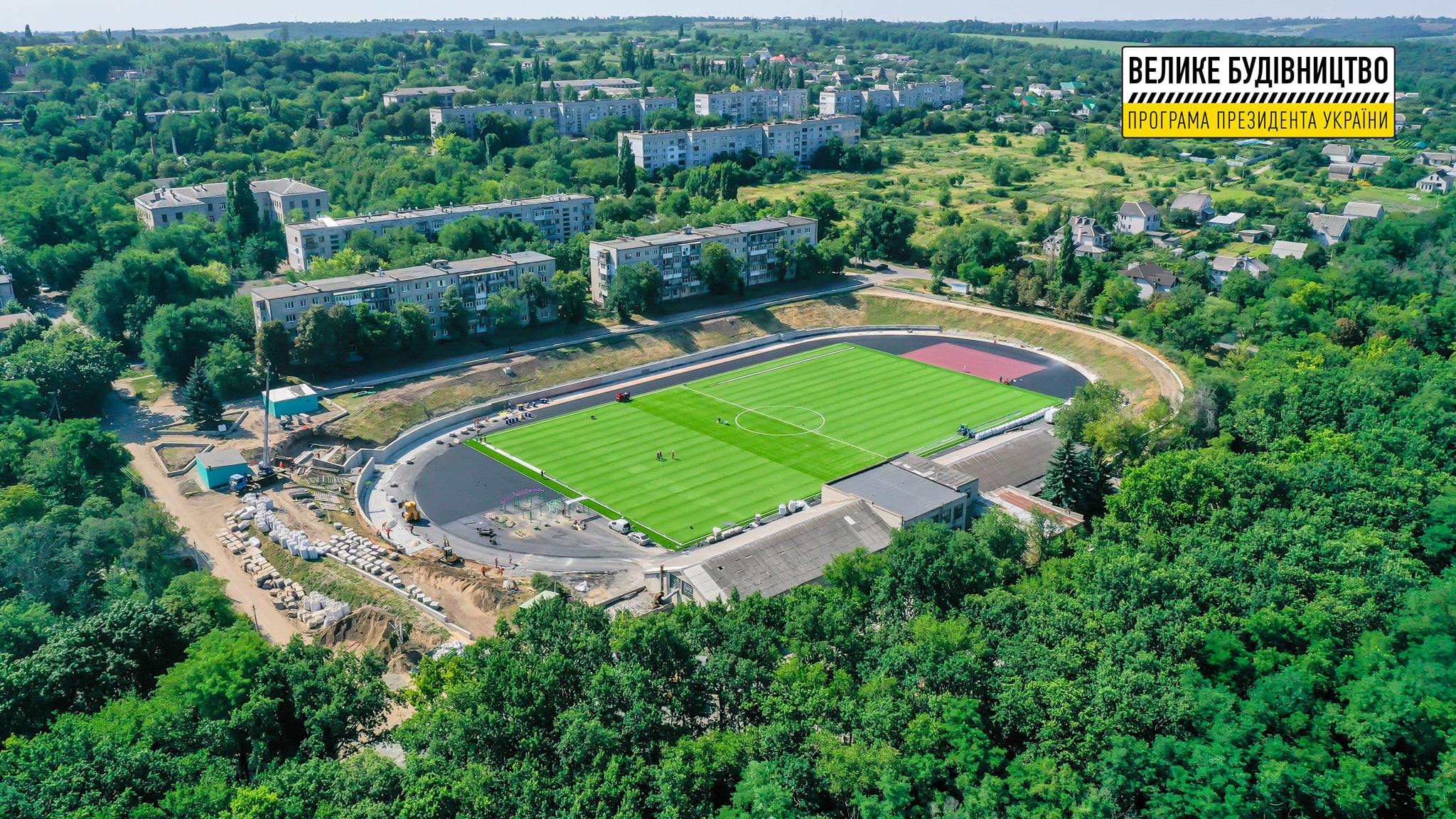 На Днепропетровщине реконструируют 4 стадиона
