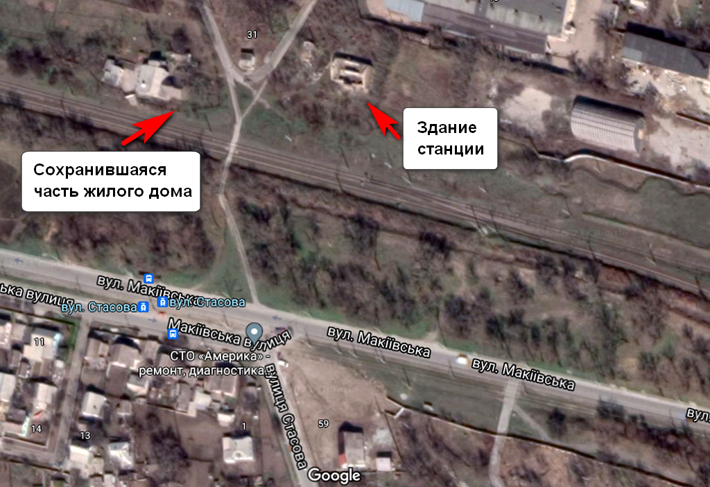 Столетнее фото крушения поезда: где это место в Каменском сейчас?