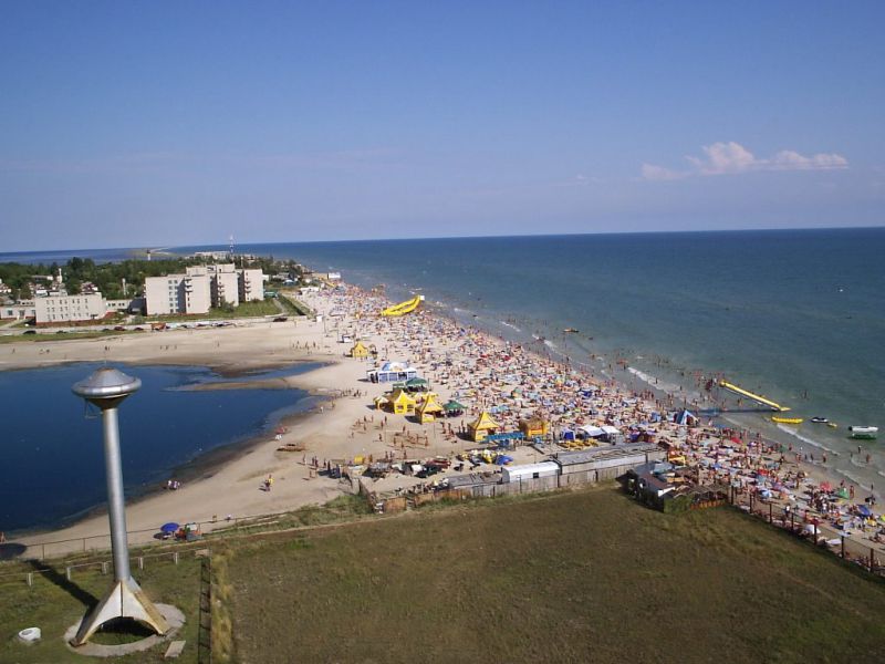 лазурное
