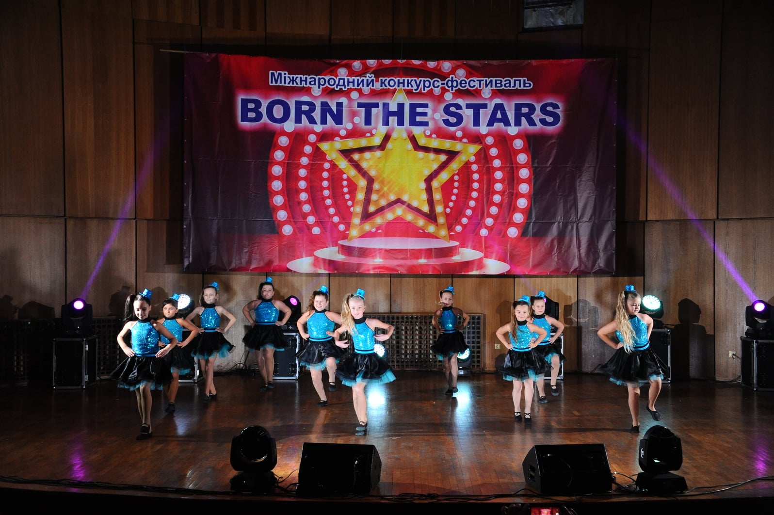 Международном фестивале творчества "Born the stars" 