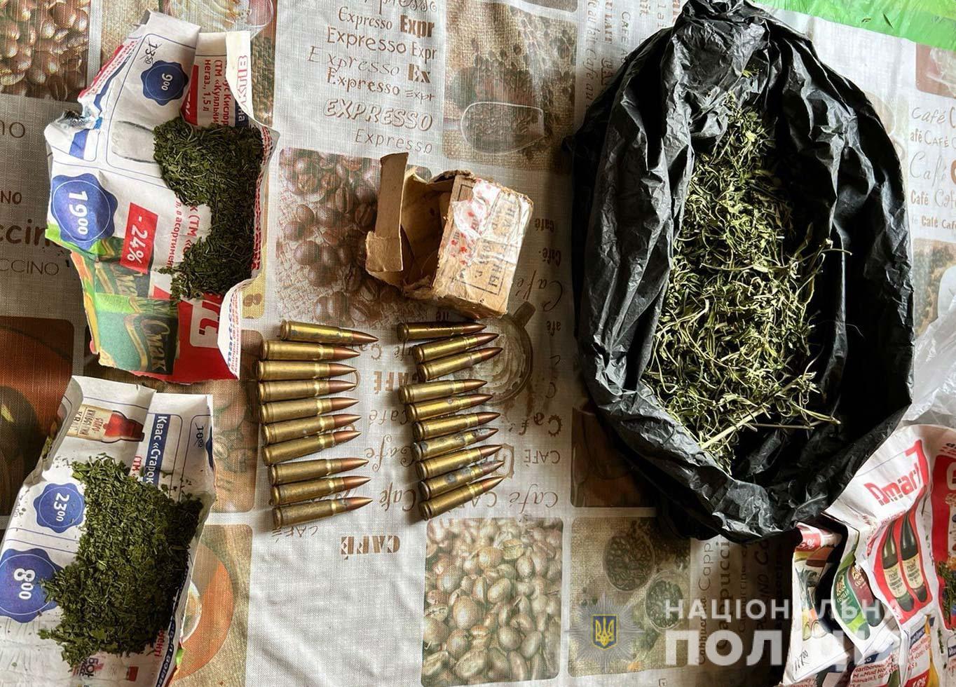В Каменском изымали наркотики
