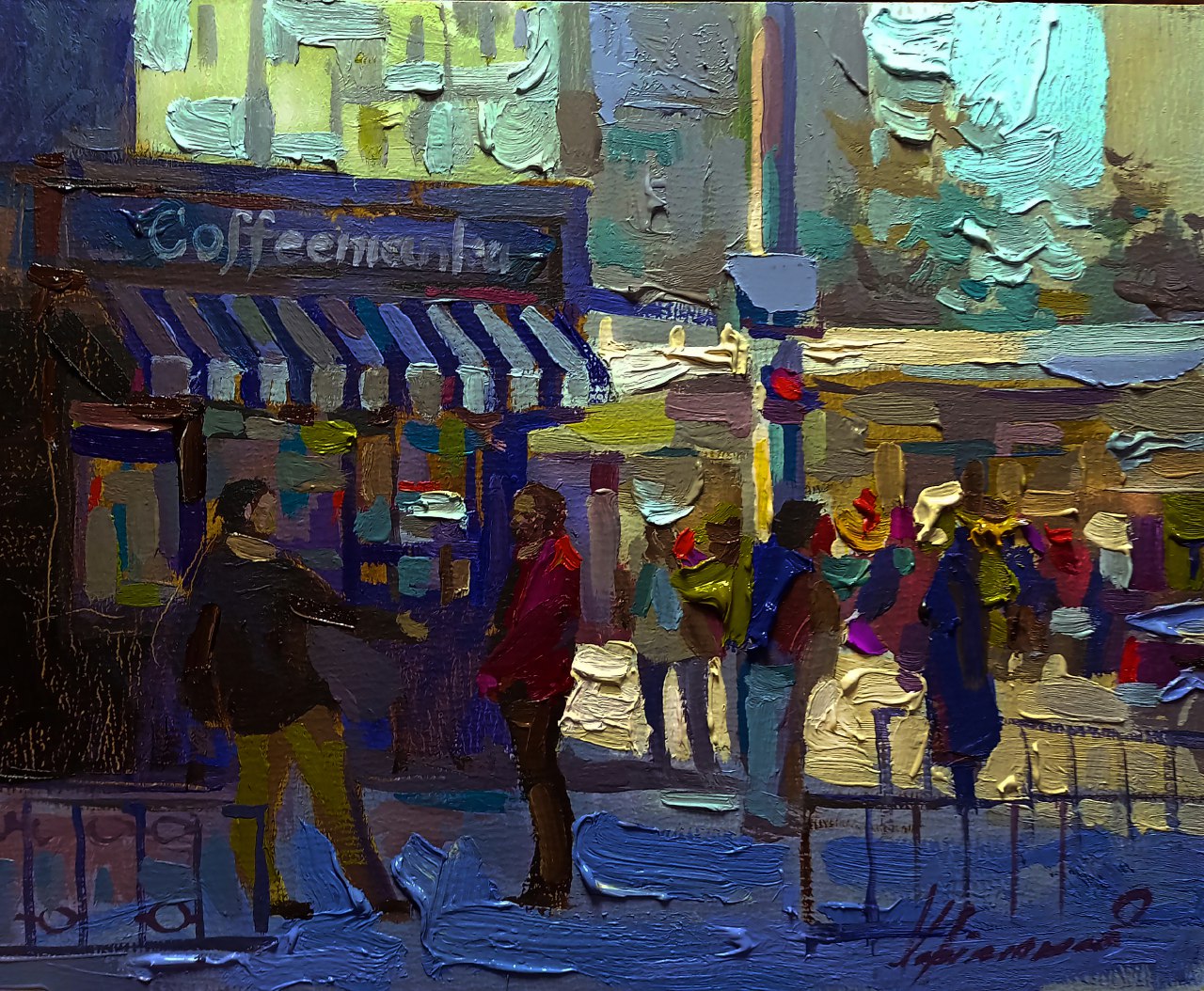 картина