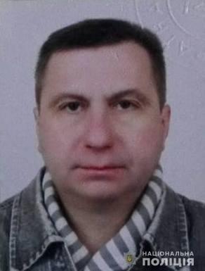 На Днепропетровщине пропал 48-летний Юрий Вовченко
