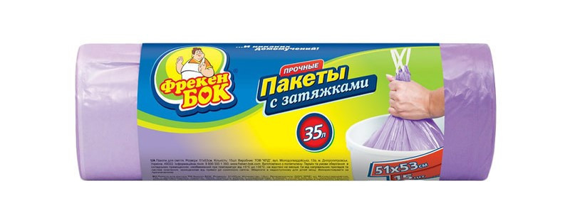 Dmart: лучшие акционные предложения ноября