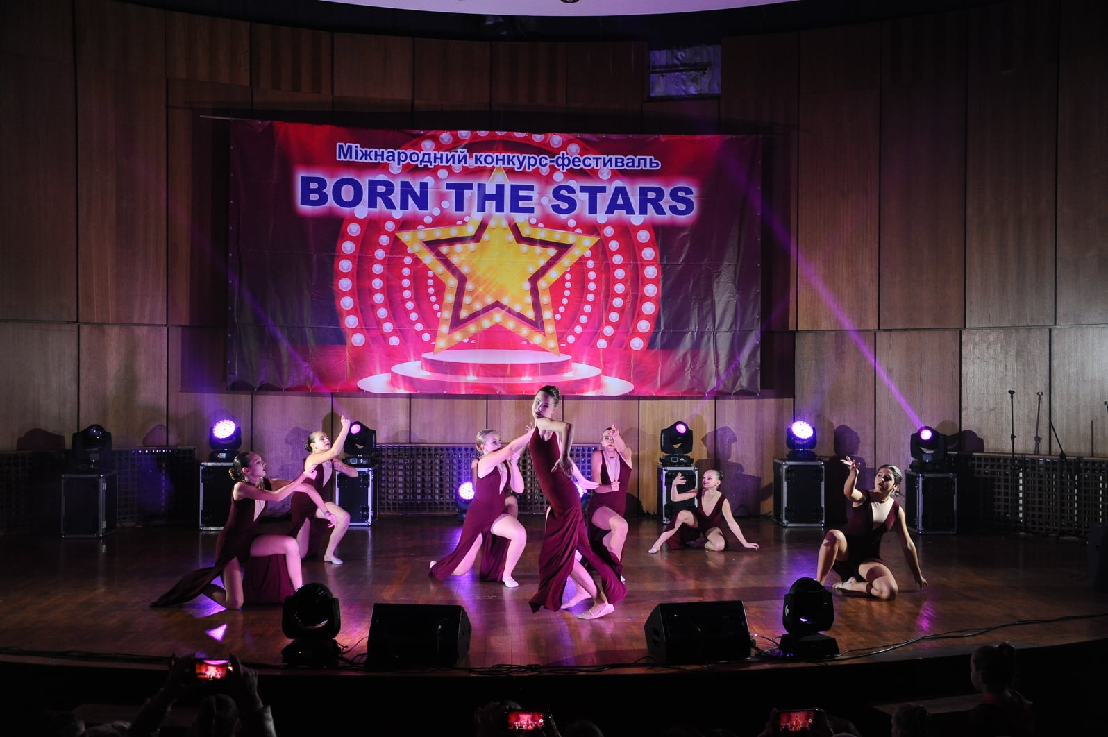 Международном фестивале творчества "Born the stars" 