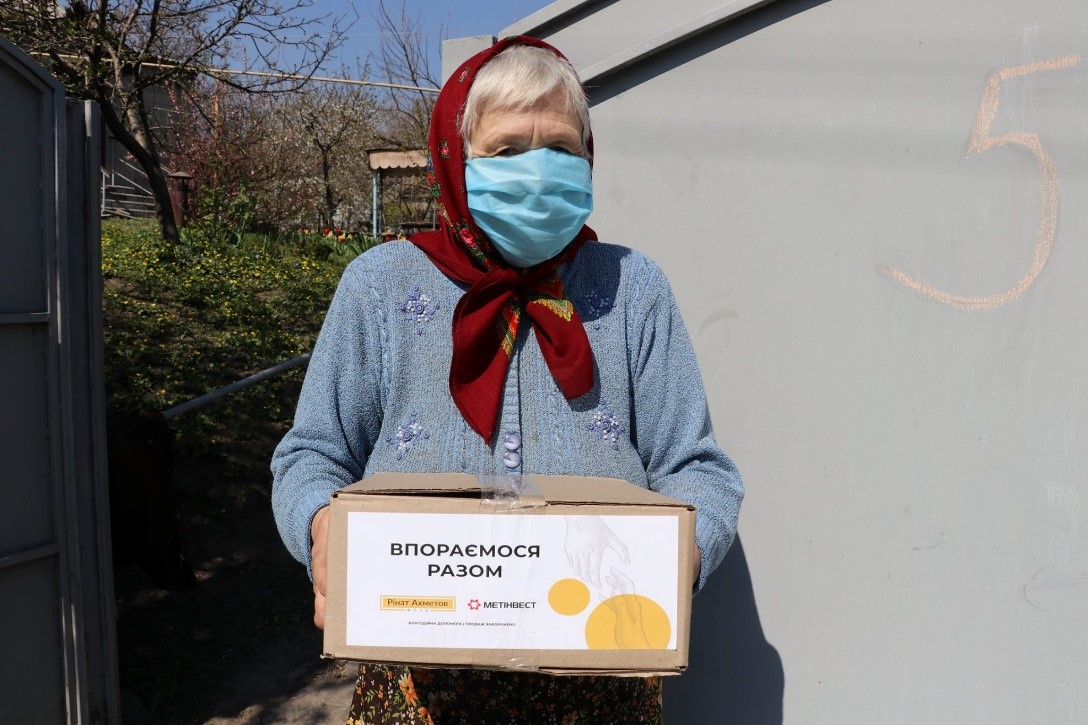 На Дніпровському коксохімі створили ветеранську організацію