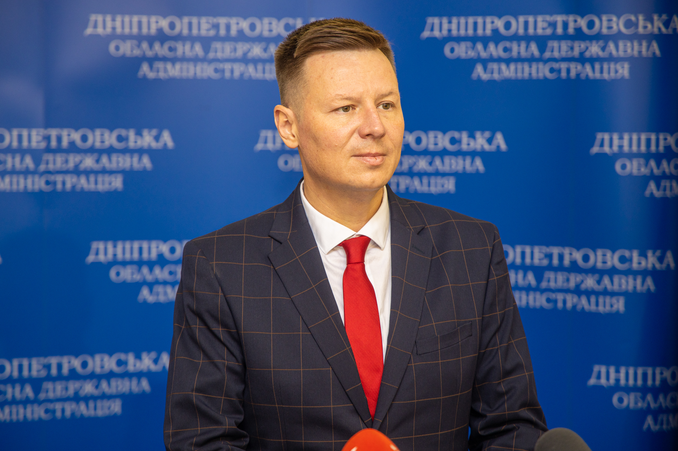 Какая ситуация с газом и тарифами на Днепропетровщине
