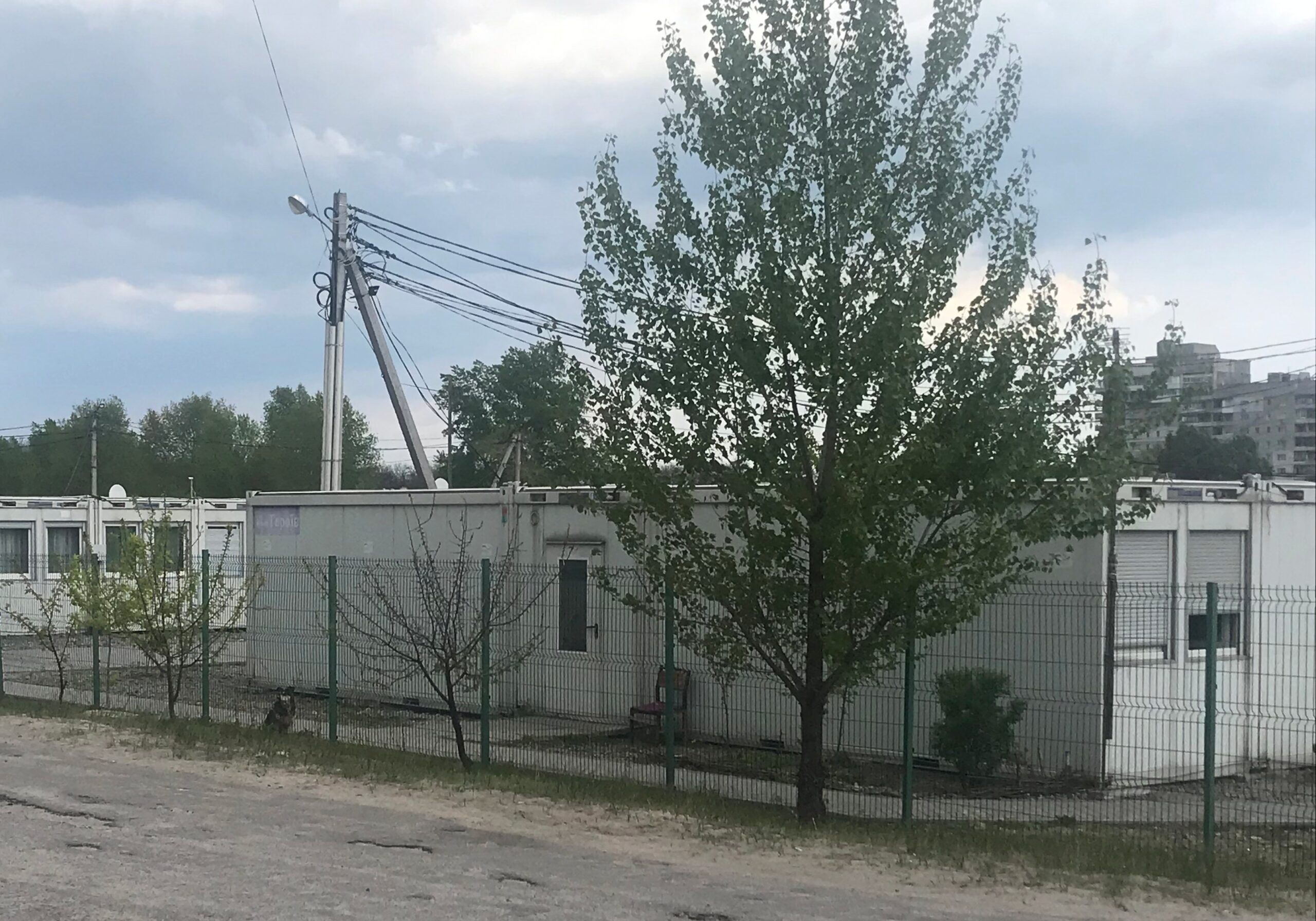 На Дніпровському коксохімі створили ветеранську організацію