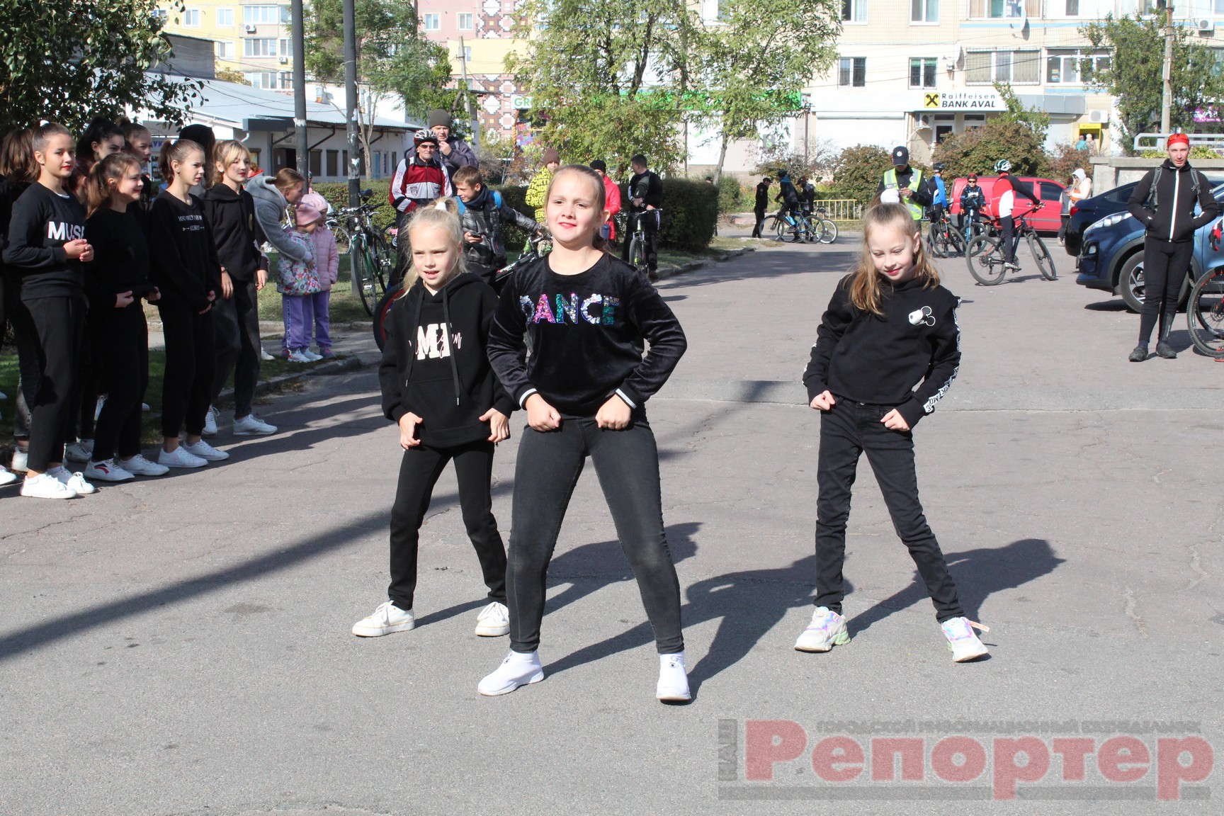 Осенний велодень в Каменском